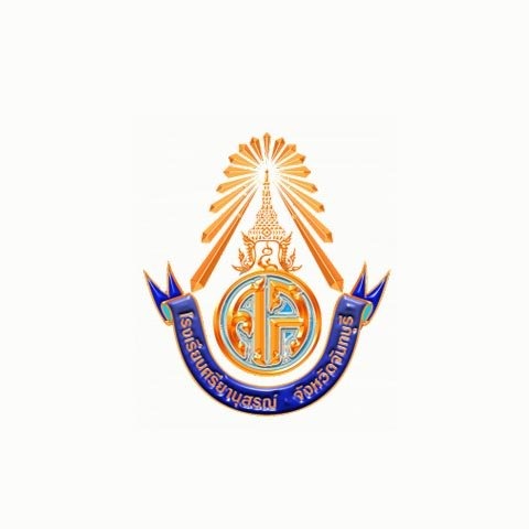 ตราโรงเรียนศรียานุสรณ์